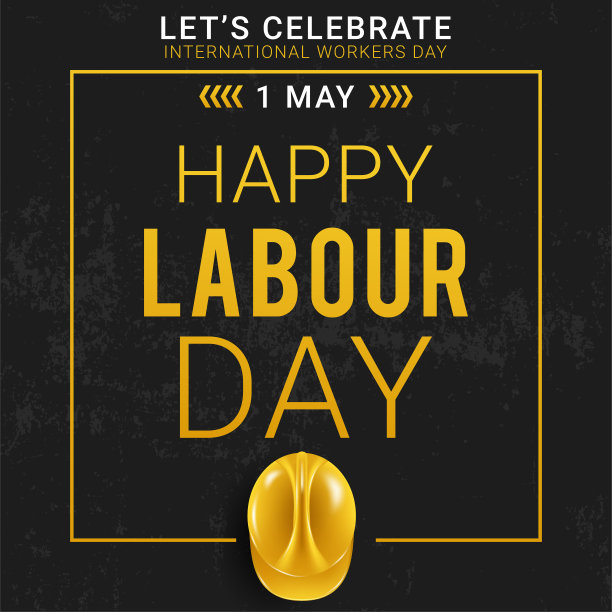 劳动节快乐矢量插图横幅模板图片下载