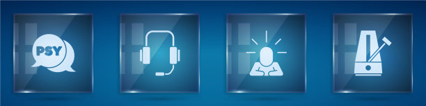 在线设置心理咨询师图片下载