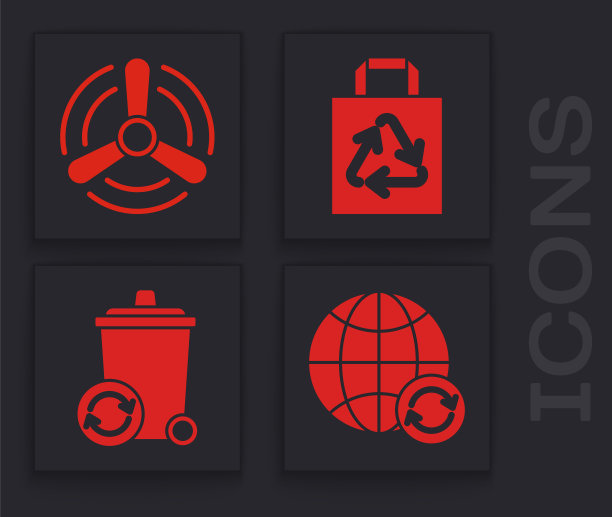 设置行星地球和回收，风力涡轮机，纸质购物袋回收和回收站与回收标志图标。向量图片下载