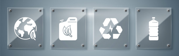 集塑料瓶，带回收标志的电池，生物燃料罐，地球仪和树叶。方形玻璃面板。向量图片下载