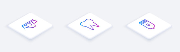 设置内衣裤，牙齿，电动理发器或剃须刀。白色正方形按钮。向量图片下载