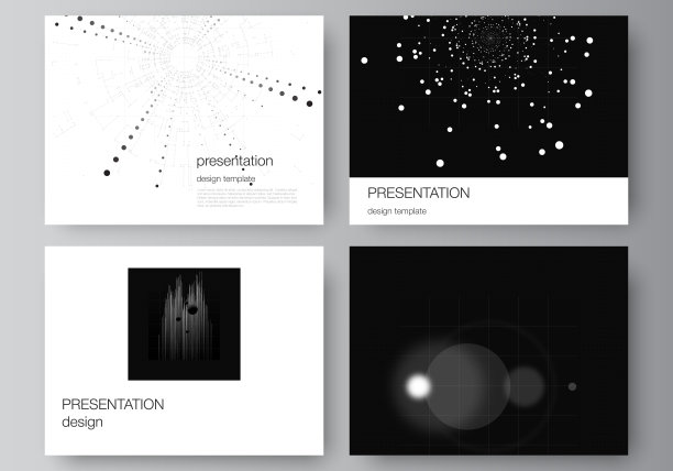 矢量布局的演示幻灯片设计演示手册模板，宣传册封面。黑色技术背景。数字可视化科学、医学、技术概念。图片下载