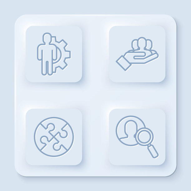 设置线人与齿轮内，项目团队基地，拼图和放大镜寻找一个人。白色正方形按钮。向量图片下载