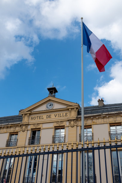 法国Sèvres市市政厅外景图片下载