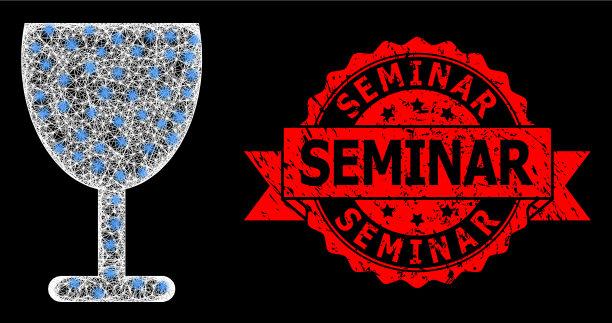 垃圾研讨会印章和亮网酒杯图片下载