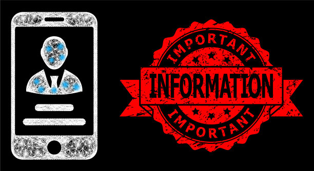 遇险重要信息印章和亮网图片下载