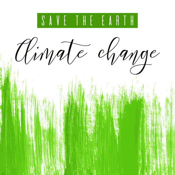 拯救地球气候变化水彩墨水图片下载