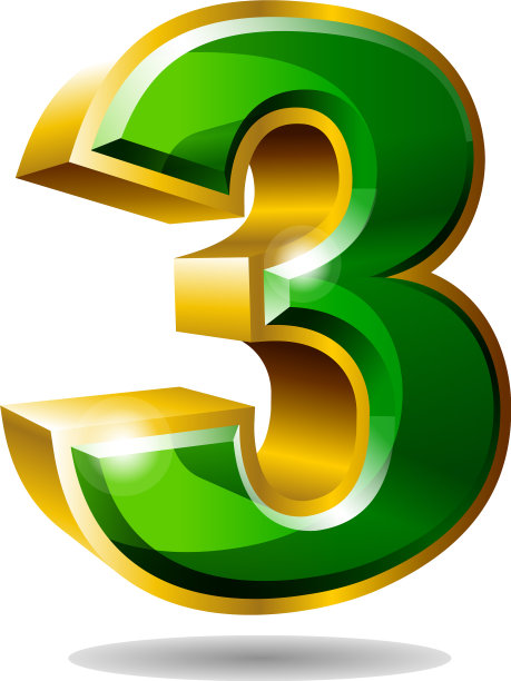 金色和绿色数字3孤立在白色上图片下载