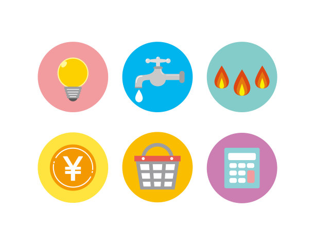 水，气和电的矢量插图。关于生活的插图。图片下载