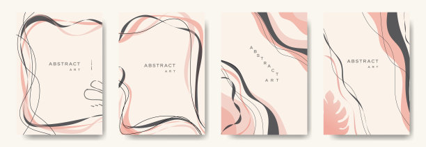 抽象的背景与树叶图案和各种形状设置。图片下载