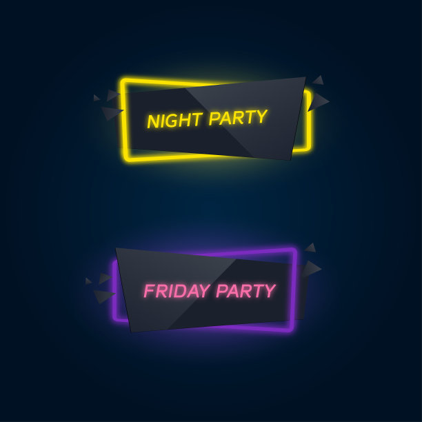 一套几何矢量横幅霓虹灯在黑暗的背景上，晚会，周五晚会。矢量插图。图片下载