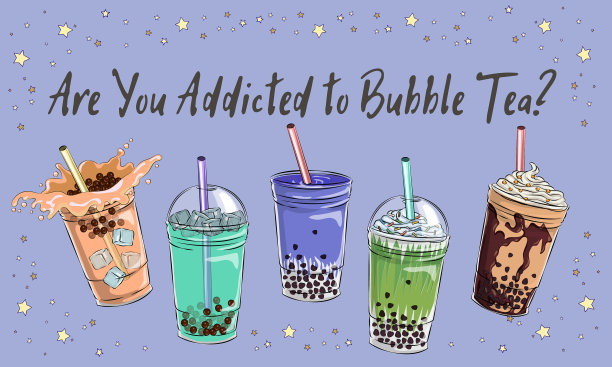 咖啡和珍珠奶茶的口号图片下载