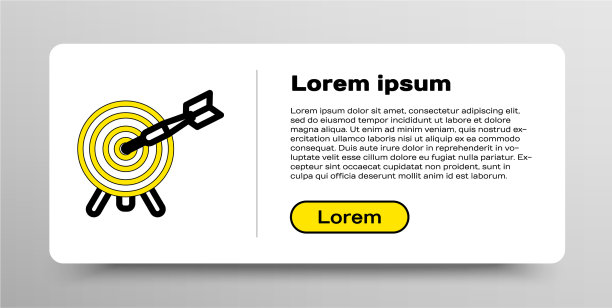 线目标与箭头图标隔离在白色图片下载