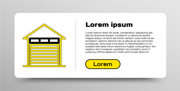 线封闭仓库图标隔离在白色图片下载