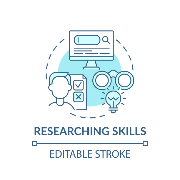 研究技能蓝色概念图标图片下载
