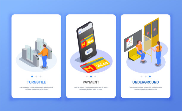 地铁等距横幅设置图片下载