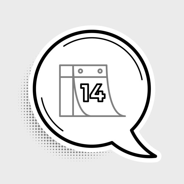 行日历与2月14日图标隔离上图片下载