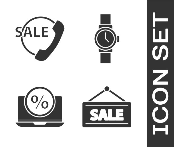 设有24小时销售电话挂牌图片下载