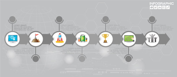 商务人士信息图设计图片下载