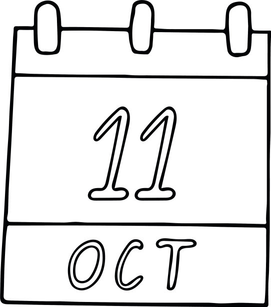 日历手绘涂鸦风格10月11日图片下载
