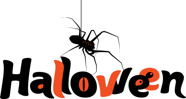 万圣节字秋天节日书法图片下载