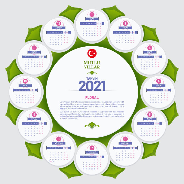 花朵形状的土耳其海报日历2021年设计图片下载