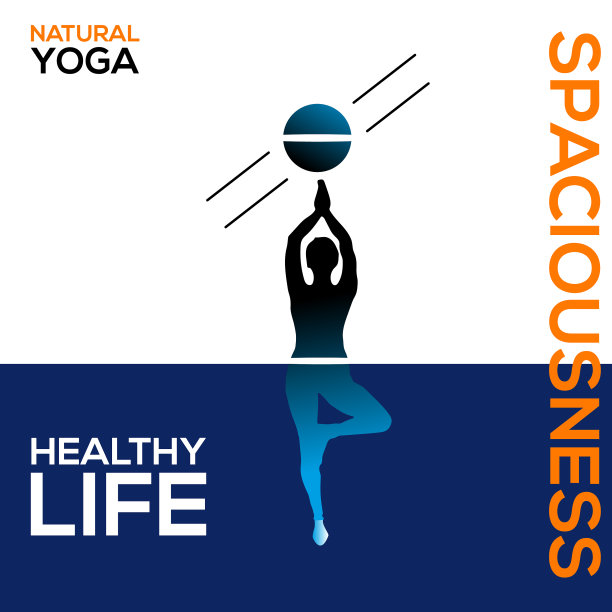 瑜伽让人感觉自然清新图片下载