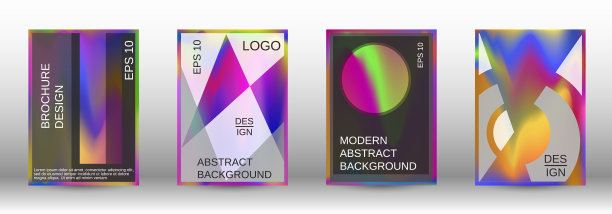 现代抽象背景图片下载