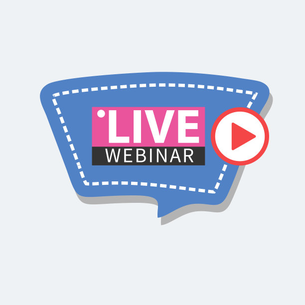 现场研讨会按钮图片下载