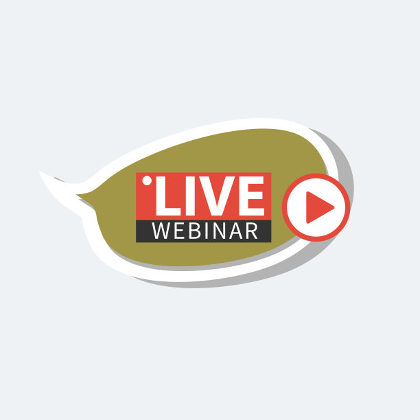 现场研讨会按钮图片下载