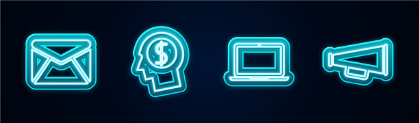 设行包商谋划心图片下载