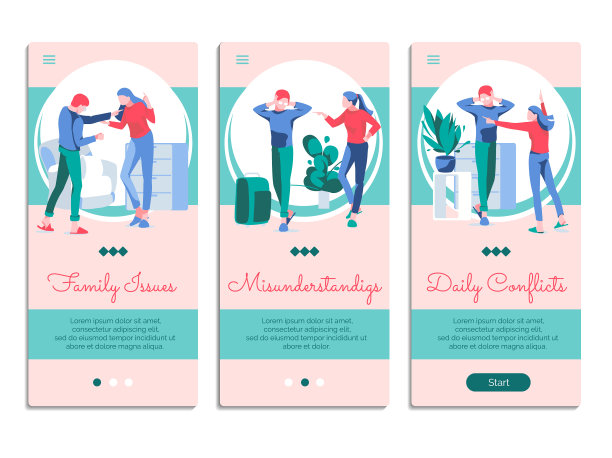 家庭冲突手机应用程序的登录屏幕设置图片下载