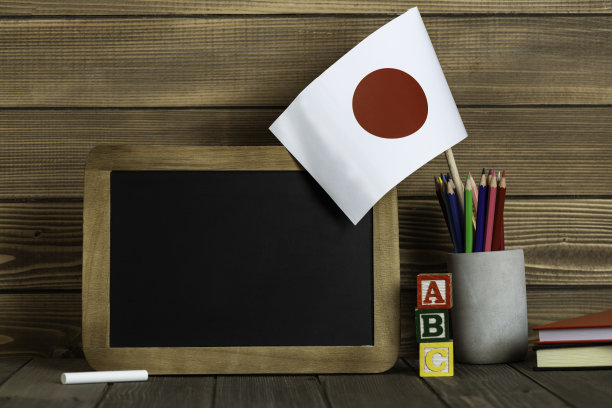 教育系统图片下载