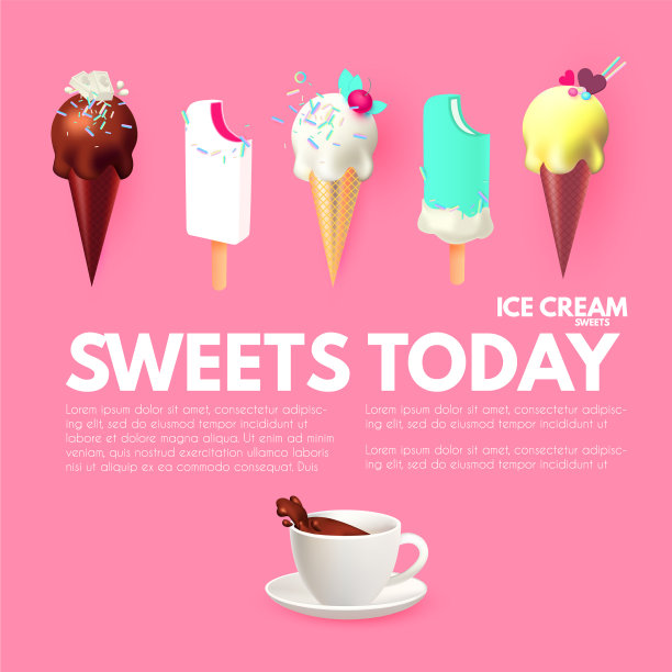 咖啡和冰淇淋咖啡厅广告设计模板图片下载