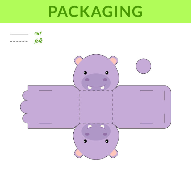 Diy派对喜欢河马盒子生日宝宝图片下载