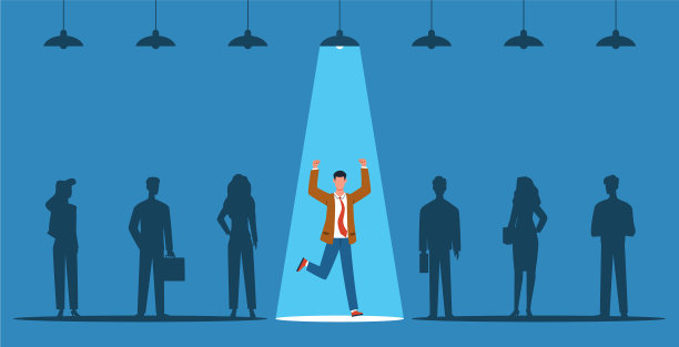 企业招聘聚光灯从人图片下载