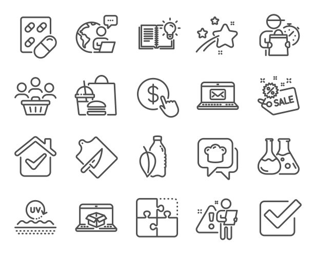 商业图标集包括作为化学实验室图标图片下载