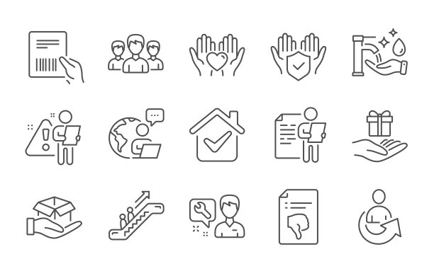 持有心工作面试和组图标集图片下载