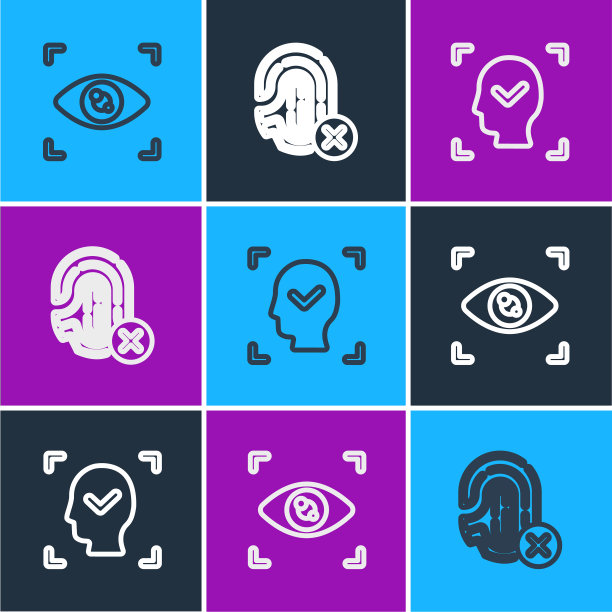 设定线眼扫描人脸识别和拒绝图片下载