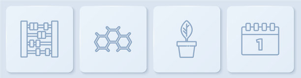 设流水线算盘植物盆栽配方图片下载