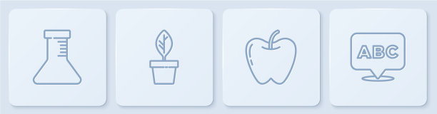 在花盆中设置生产线试管和烧瓶苹果植株图片下载