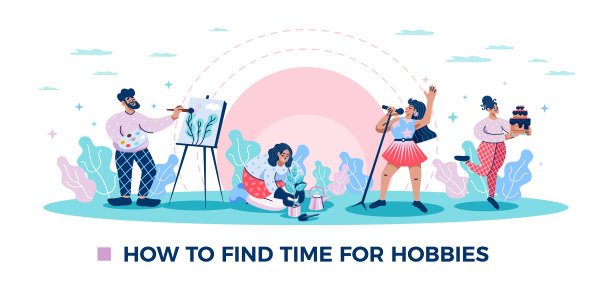 爱好水平作文图片下载