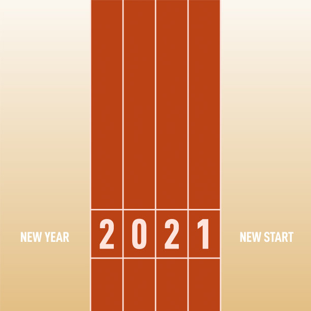 跑步机象征着2021年的新开始和新的开始图片下载