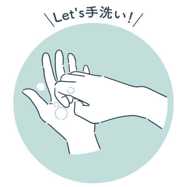 Icon手洗图片下载