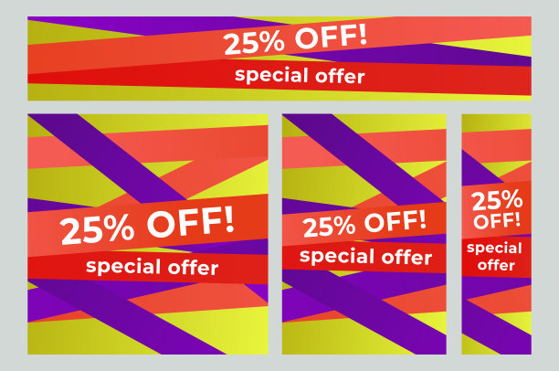 特价出售。营销横幅设计图片下载