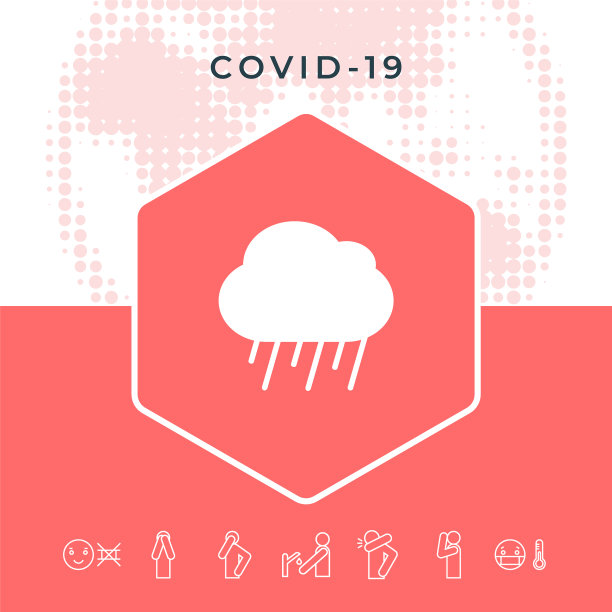 云雨图标图形元素为您设计图片下载