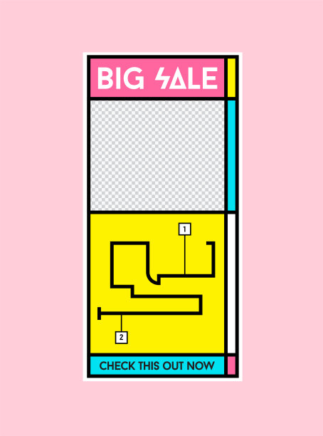 复古风格的故事模板。背景旗帜模板。登陆页，移动应用程序，海报，智能手机模板。向量。图片下载