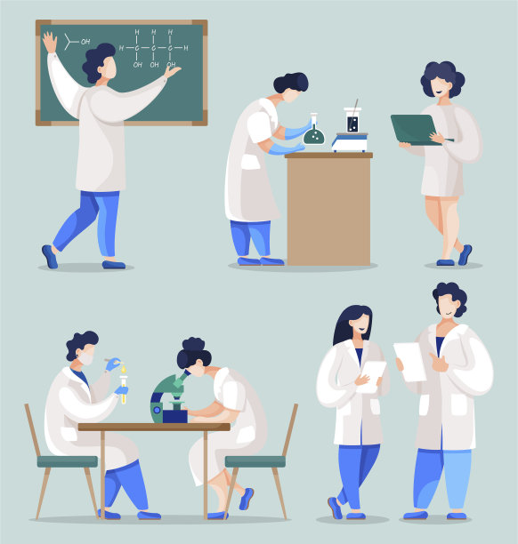 药物课和化学课设置图片下载