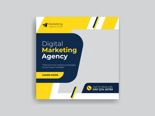 设计社交媒体房地产社交媒体发布图片下载