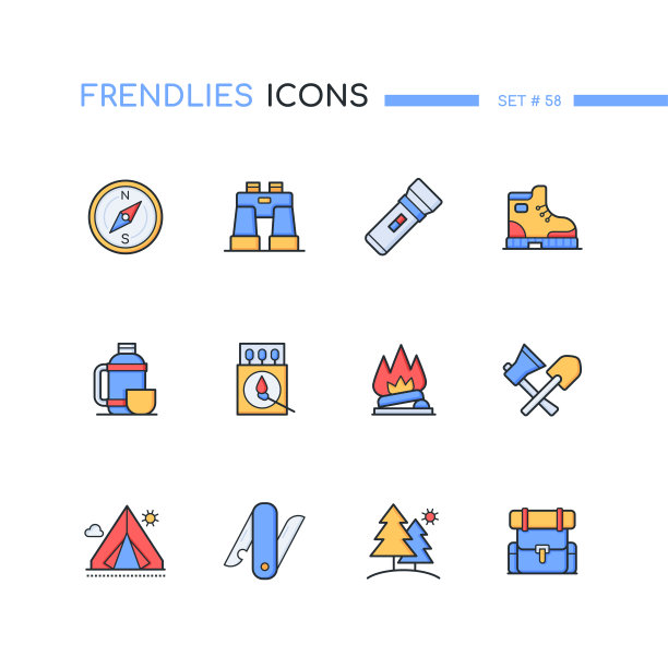 现代露营系列设计风格标志性套装图片下载